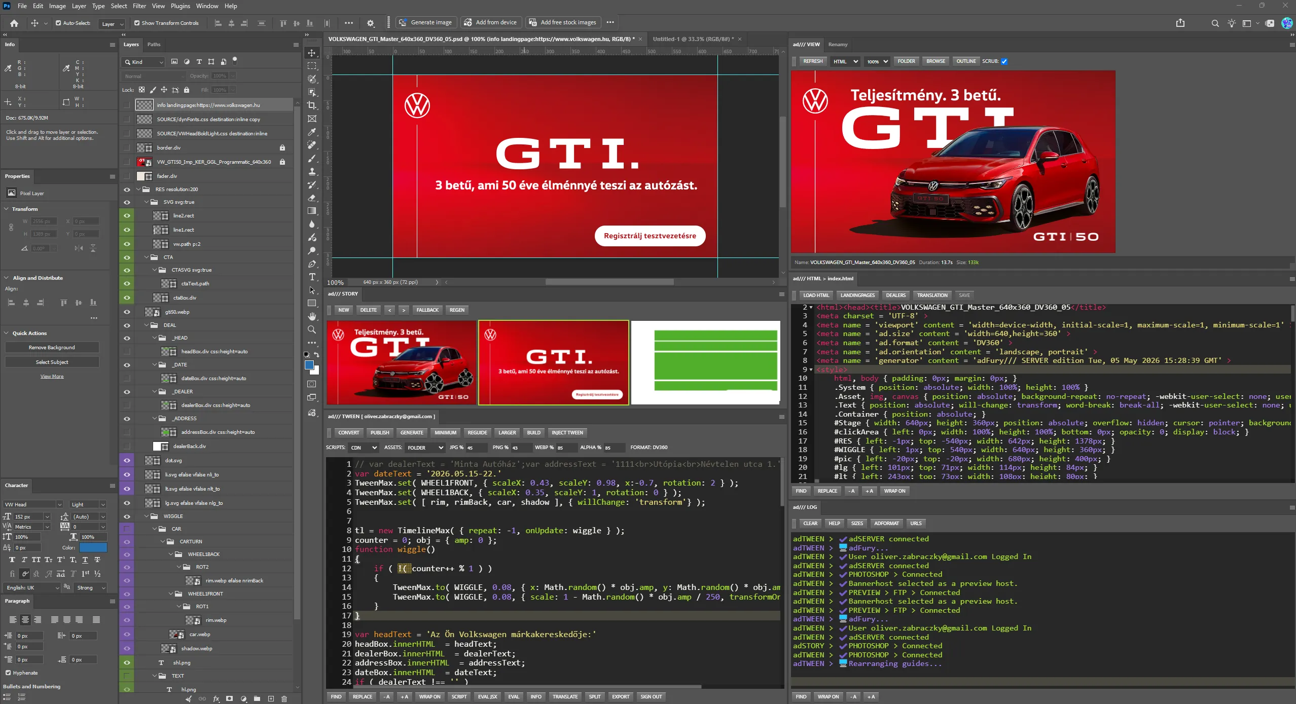 adFury Photoshop Extension GUI - Bannercraft automated HTML5 banner generator tool
